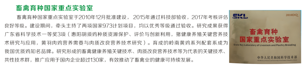 微信截图_20200827093614.png